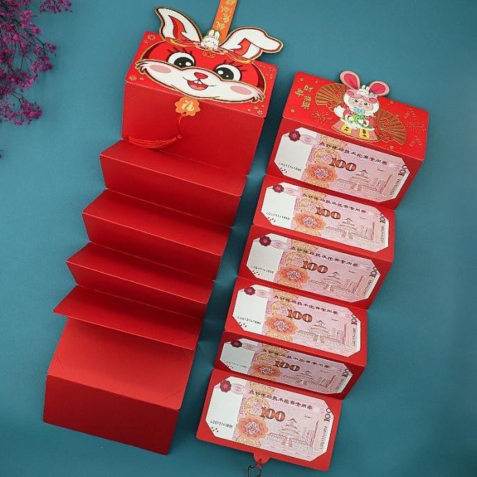 

NEW Angpao Lipat Kelinci 2023 Angpau Susun 10 Lembar Ampau Imlek Ampau TD