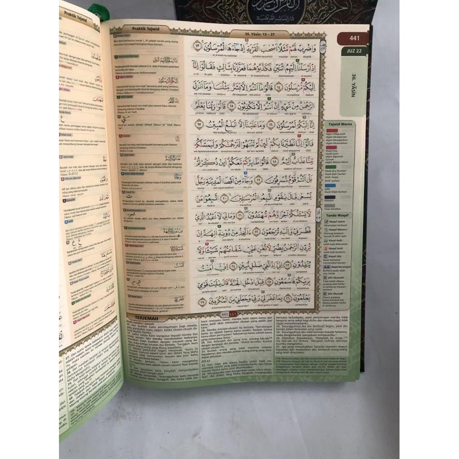 Al Quran Tartil A4 , Al Quran Terjemah & Tajwid - Cordoba