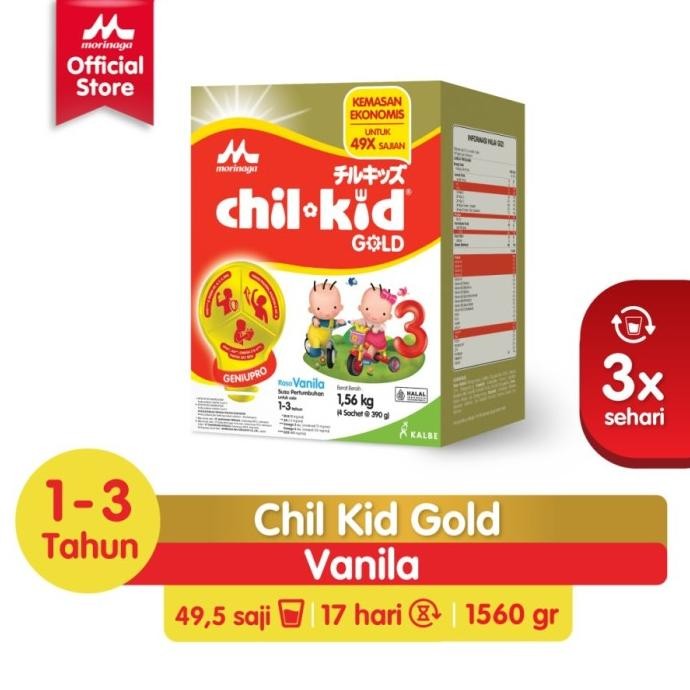 

Morinaga Chil Kid Gold Madu / Vanilla 1600Gr - Susu Chilkid Gold