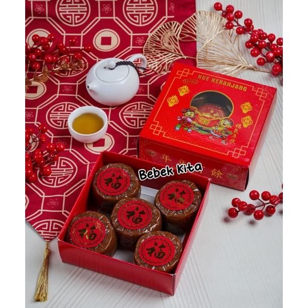 

Kue Keranjang /Dodol Imlek / Kue Cina isi 5