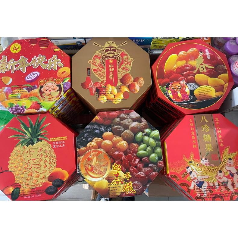 

Pa Chen Kuo Permen imlek (Manisan Aneka Buah/Coklat/Permen/Jelly)600g