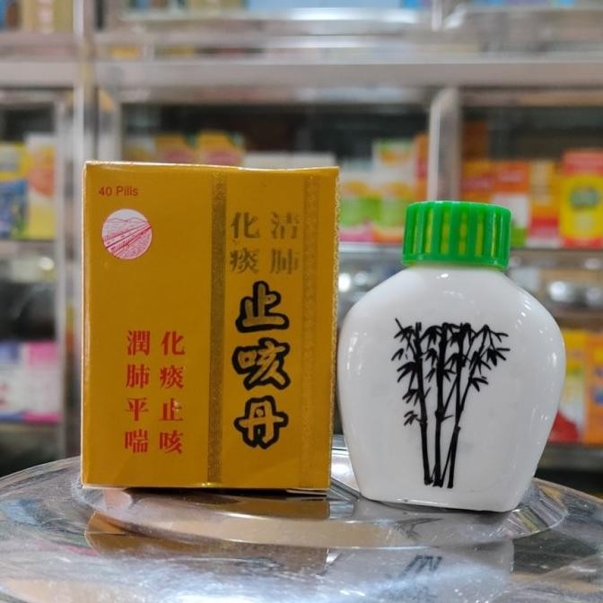 Herbal China Zhi ke dan Ce ke tan Asli Original Obat Batuk Asma Kronis [terlaris]