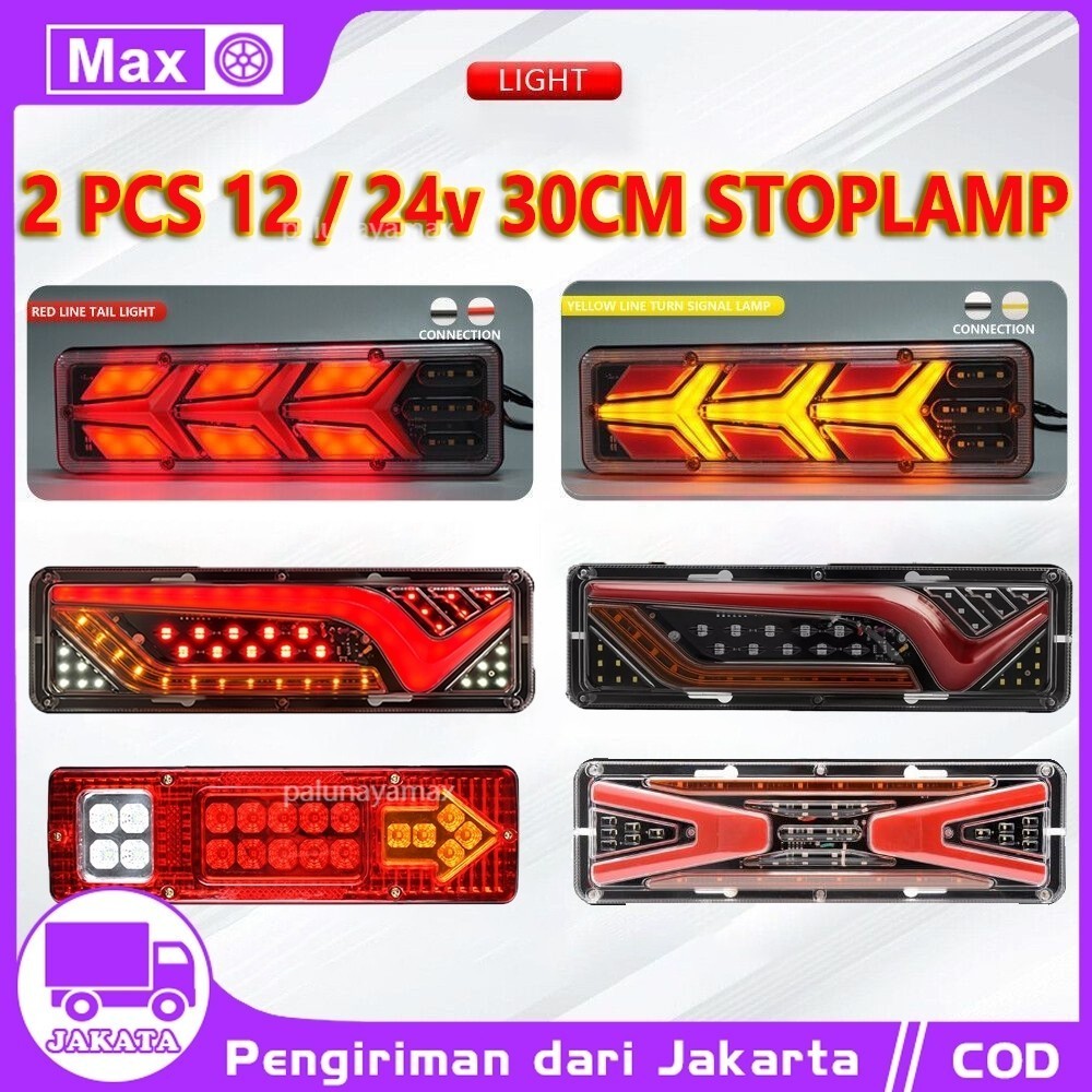 Lampu Stoplamp Pickup 12 Volt L300 Apv Grandmax Carry DLL LAMPU INDIKATOR MUNDUR BELAKAN MOBIL BOX