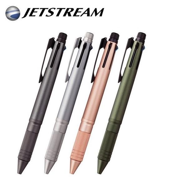 

BEBAS ONGKIR - Uni Jetstream Metal Edition 0.5mm 4 Color Mechanical Pencil MSXE5200A5
