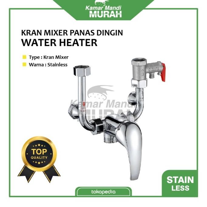 KRAN WATER HEATER,KRAN MINI MIXER