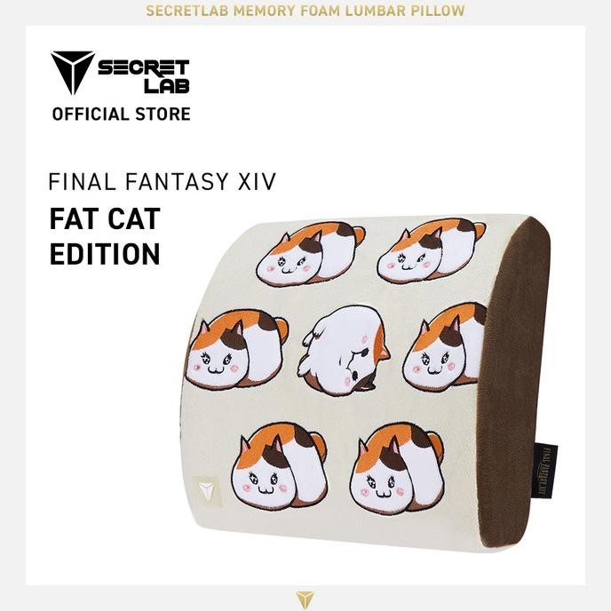 

TERSEDIA SECRETLAB MEMORY FOAM LUMBAR PILLOW FFXIV FAT CAT EDITION