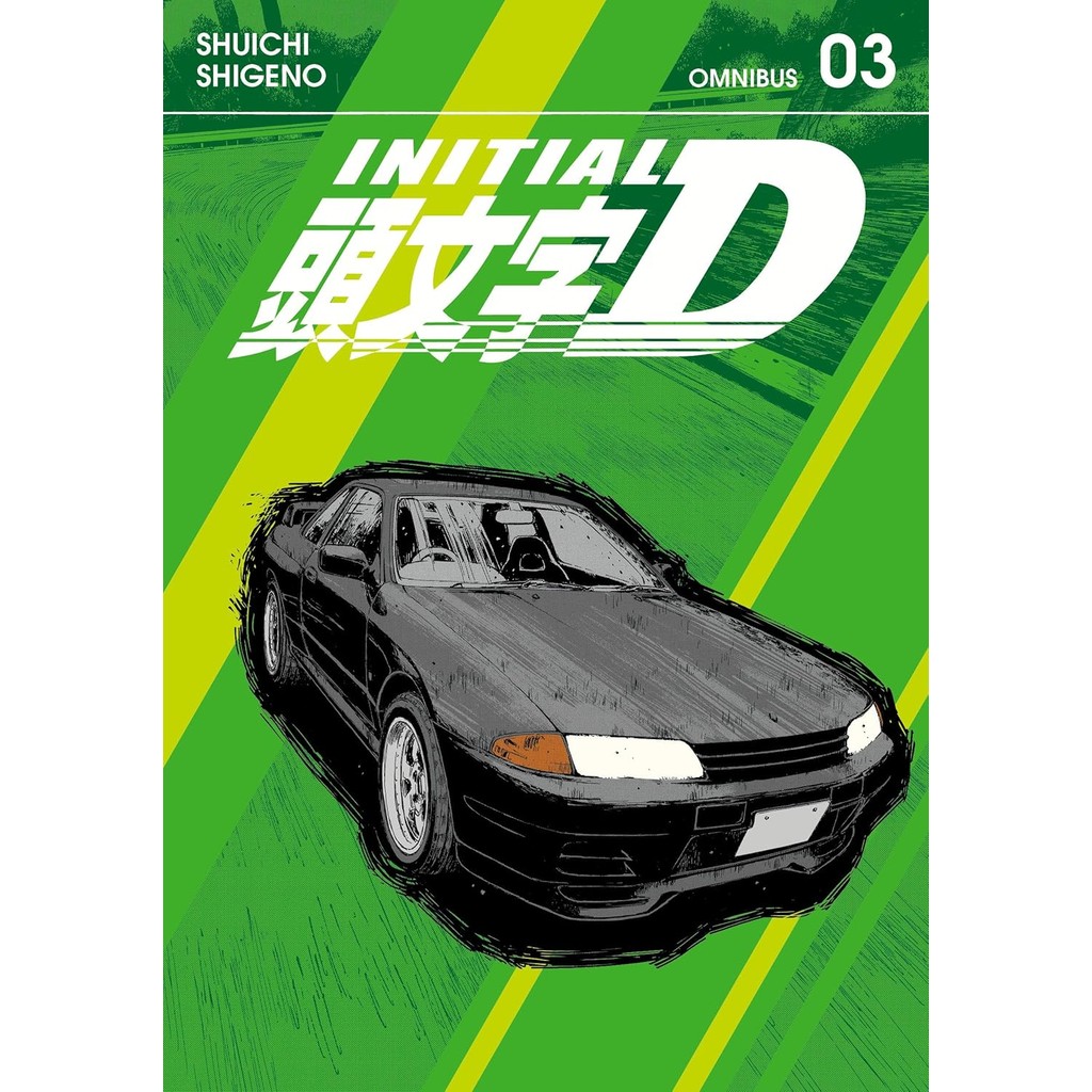KOMIK IMPORT INITIAL D OMNIBUS 3 (VOL. 5-6)