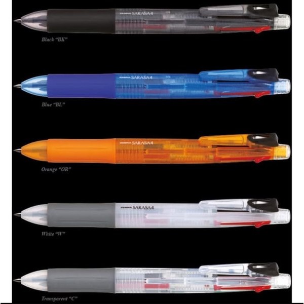 

Terlaris Pulpen Gel Sarasa 4 Zebra New