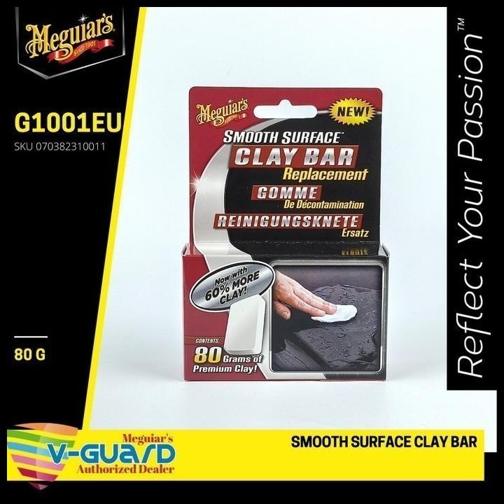 

Meguiars Smooth Surface Claybar, Clay Bar Overspray - Vguard