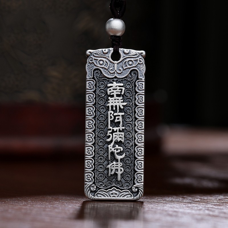Kalung Tali Liontin Namo Amitabha Wu Shi Pai - Letter Mantra Prayer Square Pendant Necklace Copper S