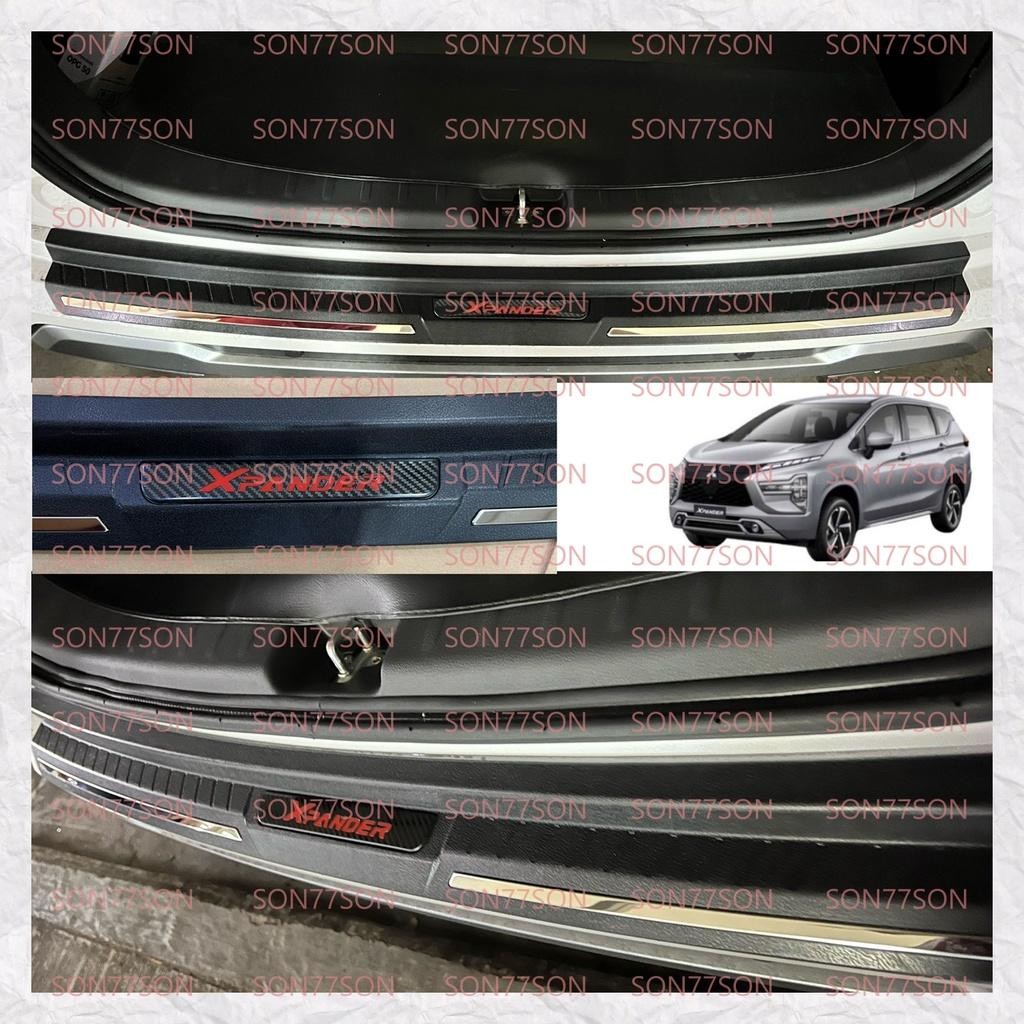 Sillplate Belakang Xpander 2021 2022 Platinum Hitam List Carbon Chrome