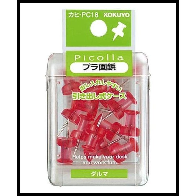 

Kokuyo Picolla - Kahi-Pc18 - Push Pin Red