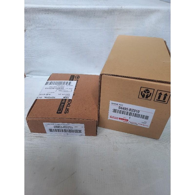 Kampas Rem Depan Belakang Brake Pad Shoe Avanza Xenia All New Avanza Xenia Great Avanza Xenia Avanza