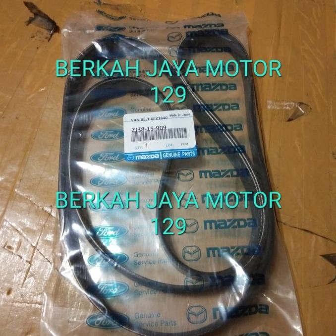 VAN BELT FAN BELT 6PK 1840 6PK1840 MAZDA 2 ORINGINAL