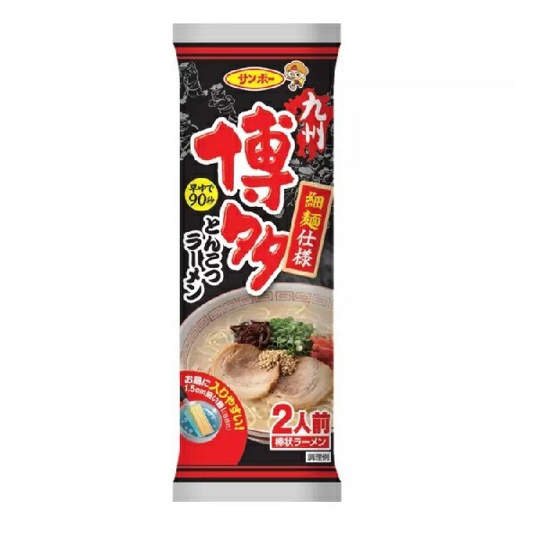 

Ii 2 Pori Anpo Yuhu Tonatu Ramen Haata Umamoto Urume