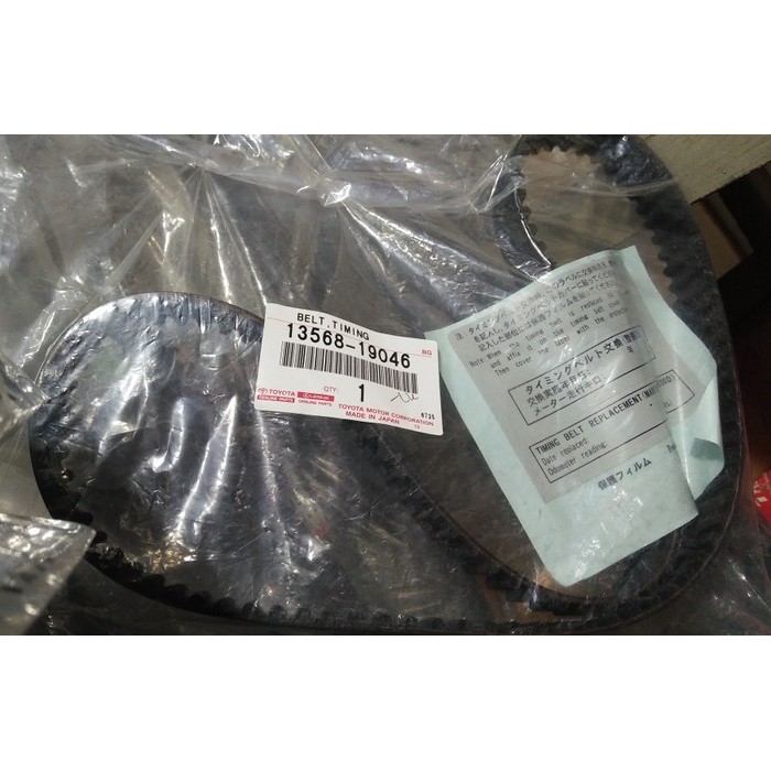 Timing Teming Belt Soluna Great All New Corolla Corola ori original