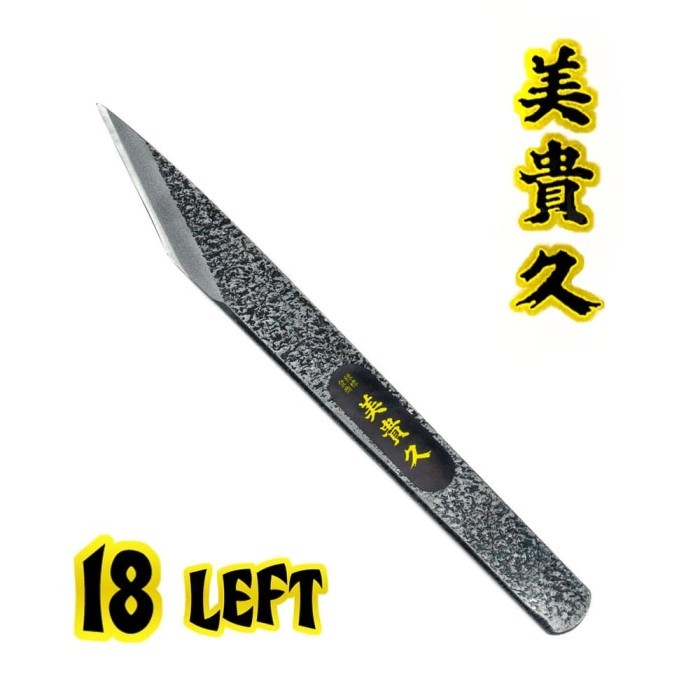 

IKEUCHI Left Hand Kiridashi kogatana carving knife 18mm