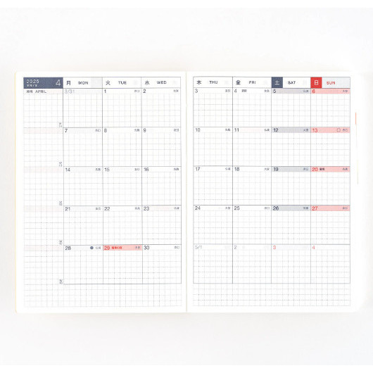

Hobonichi Techo 2025 Japanese Original Book (January Start) A6 Size