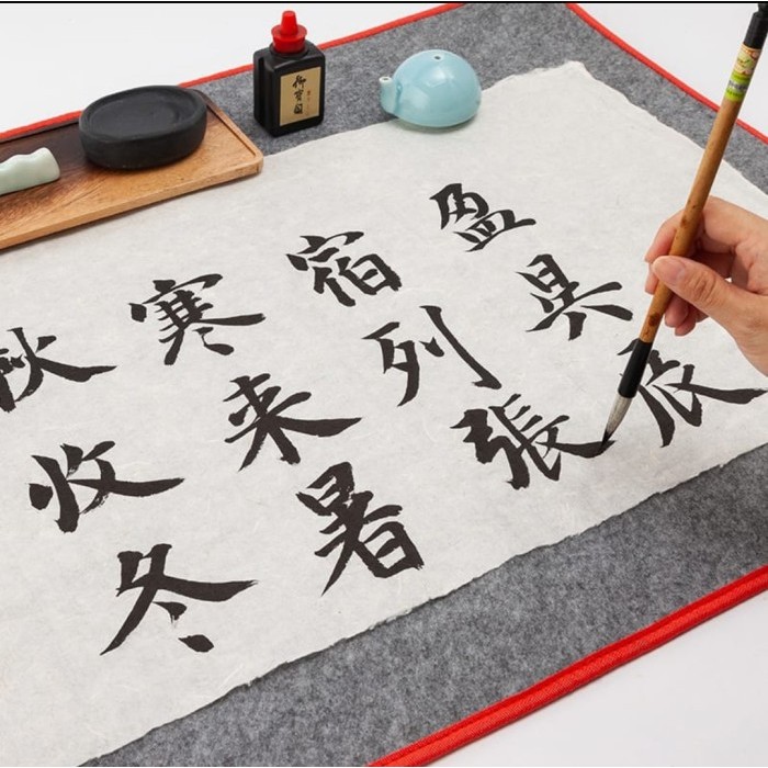 

CHINESE CALLIGRAPHY Cloth/ Kain Alas Menulis Kaligrafi