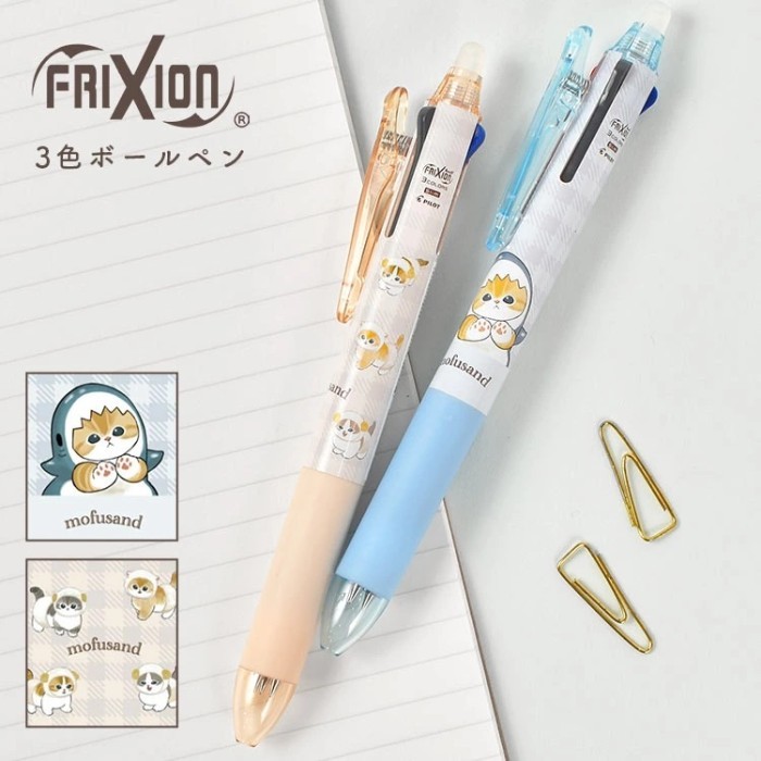 

Pilot FriXion Ball Slim 3 Color Mofusand Gingham Samenyan Hitsujinyan 0.38mm Erasable Multi Pen