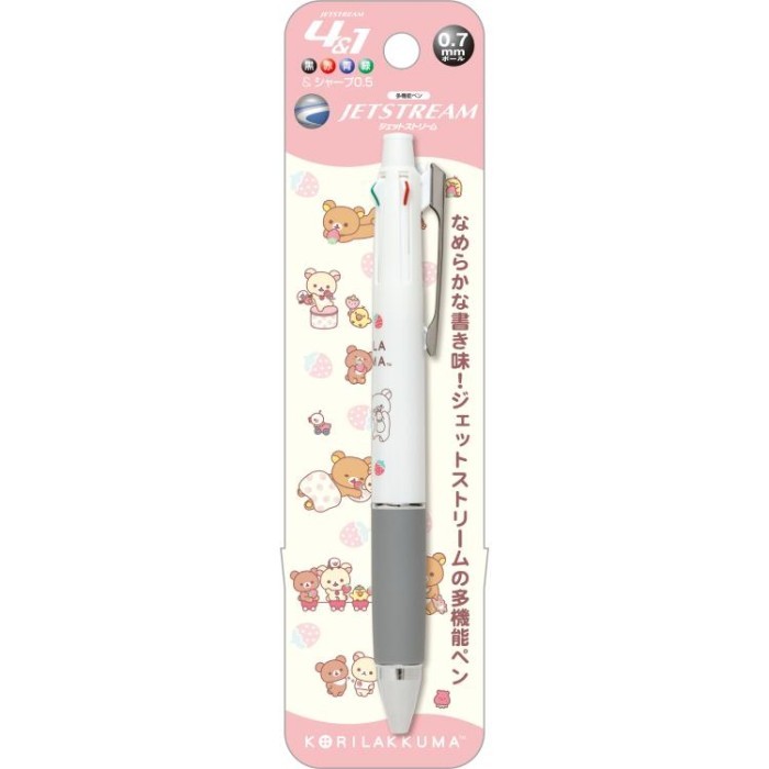 

Uni Jetstream Multi 4+1 San-X Rilakkuma Sumikko Gurashi 0.7mm Mitsubishi Ballpoint Pen Pencil