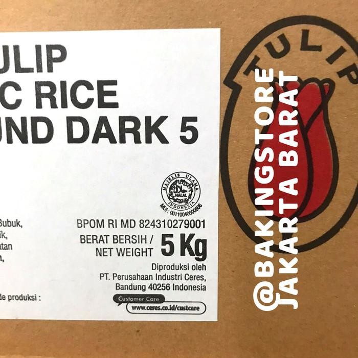 

Meses Tulip Dark 10 Kg | Meises Tulip Choco Rice
