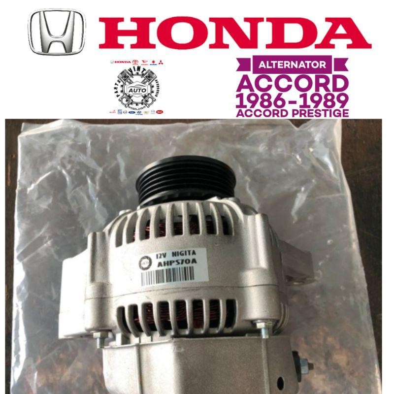 Alternator Accord 1986-1989 Accord Prestige