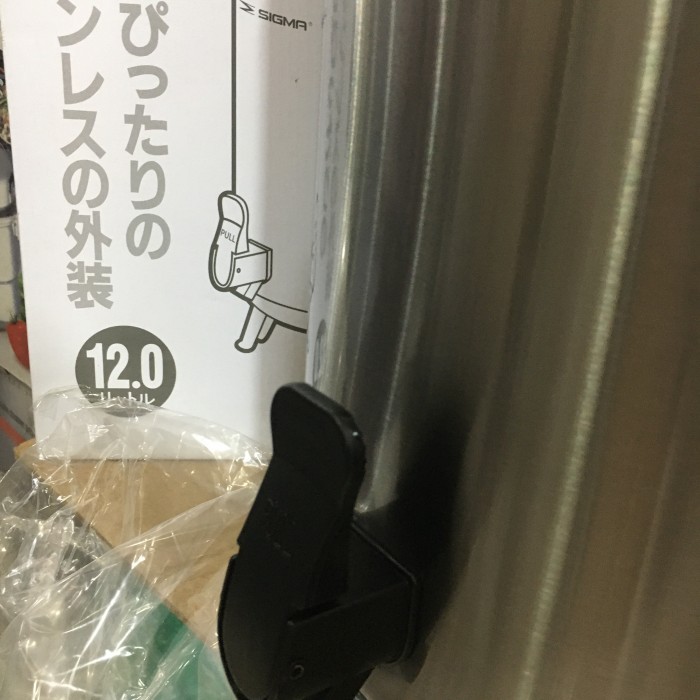 Bottle [Promo] Sigma Termos 12 L Jumbo Dispenser Air Jepang Cafe Kopi Teh