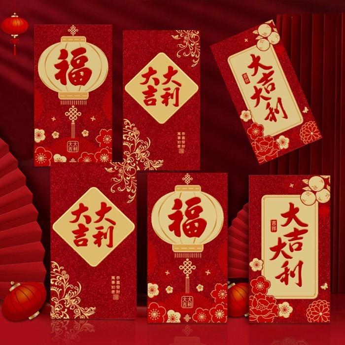

Sale Angpao Imlek Jumbo Angpau Merah Besar Red Amplop Umum Premium Ular 2025