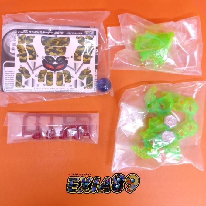 CROSS FIGHT B-DAMAN CB65 - BEEDLE BODY GREEN CLEAR VER. TAKARATOMY