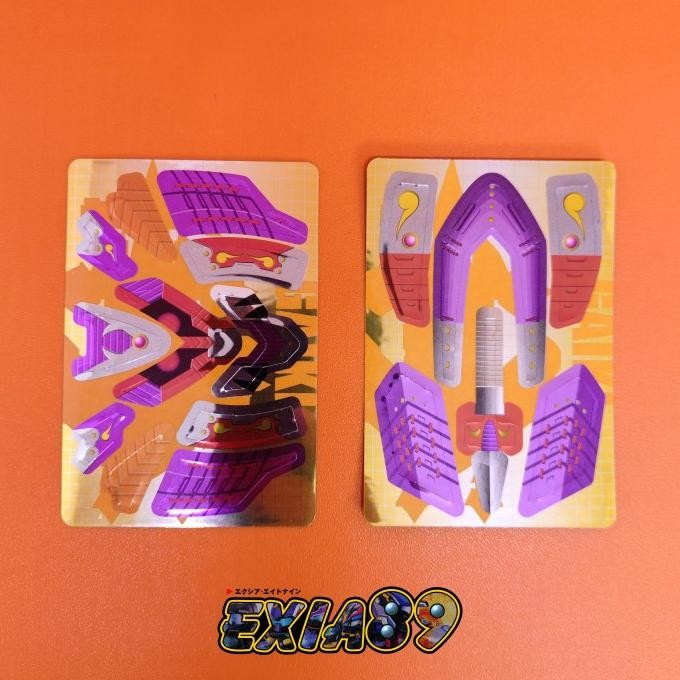 CRUSH GEAR METAL CUSTOM STICKER - GAIKI FUTURE SAMURAI VER. BANDAI