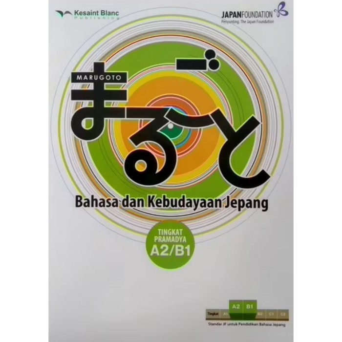 HOT SALE Marugoto: Bahasa dan Kebudayaan Jepang tingkat A2 B1