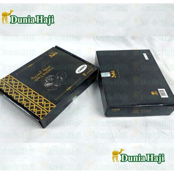 

Baru Kurma Ajwa Jumbo Nabi Madinah Premium Super Xl Oleh Oleh Haji 1Kg