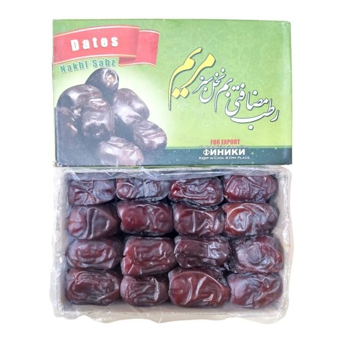 

Baru Kurma Bam Mozafati Sahara/Madu Original/Asli