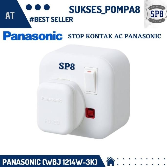 READY STOP KONTAK AC PANASONIC WBJ 1214W-3K PUTIH / STOP KONTAK AC SET