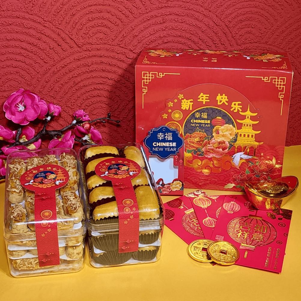 

BR - Lily's Cookies Hampers Imlek - Paket Premium Isi 2 toples Kotak TERLARIS