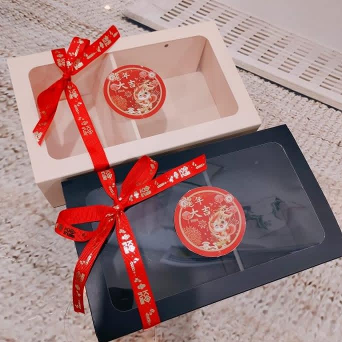 

BR - Giftbox Imlek Dragon RECTANGLE - Kotak Hampers Imlek Naga CNY GB006 TERLARIS