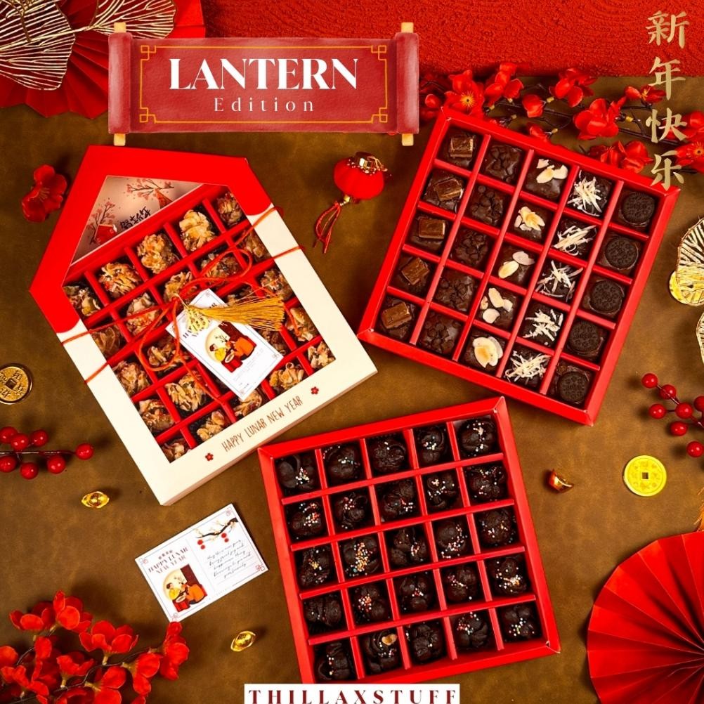 

BR - [LANTERN] HAMPERS CNY IMLEK 2024 | HAMPERS FUDGY BROWNIES BITES CORNFLAKES COCOCRUNCH CHOCOLATE KADO CHINESE NEW YEAR GIFT BOX PARSEL SINCIA BINGKISAN HADIAH SOUVENIR IMLEK 2024 KADO LUNAR NEW YEAR HAMPER GIFT BOX TERLARIS
