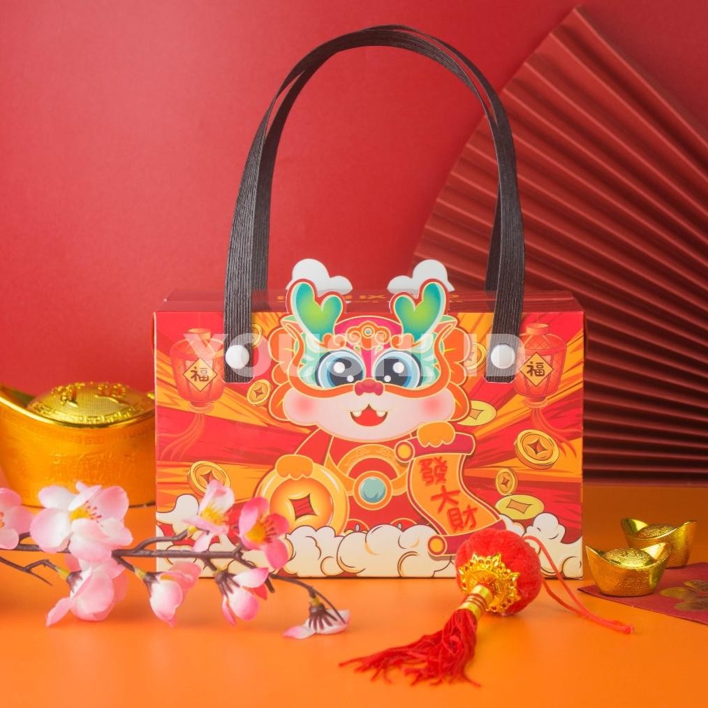 BR - (10pcs)Box Kue CNY/Dus Brownies Imlek/Dus 2 Toples Jar 500ml TERLARIS