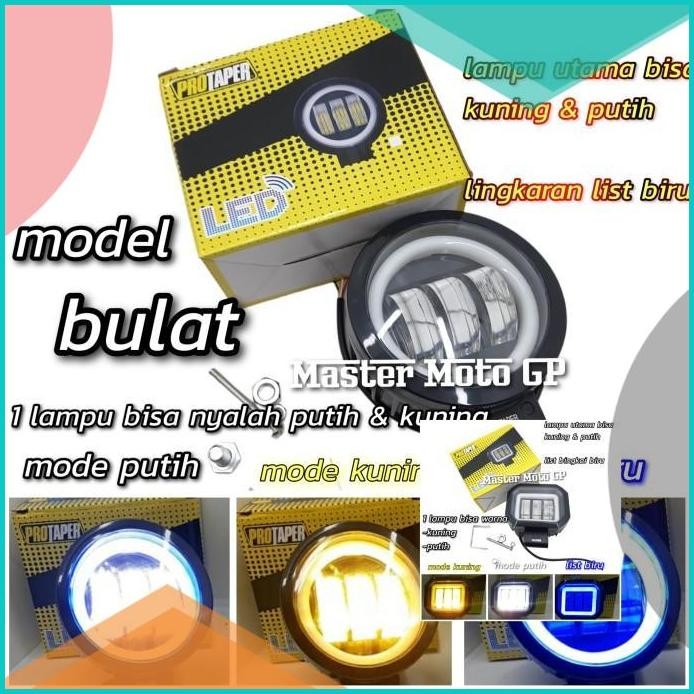 Lampu tembak daymaker 3 lensa kuning-putih list biru daymaker 3lensa 0