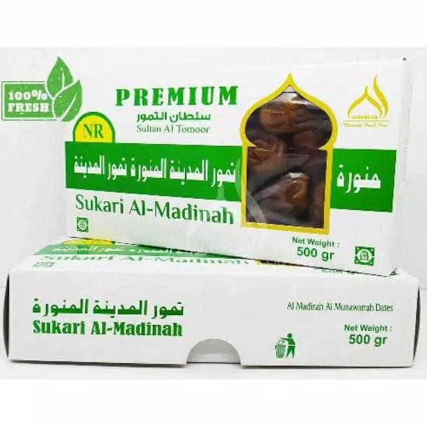 

Baru Kurma Sukari Premium Kemasan 500Gram