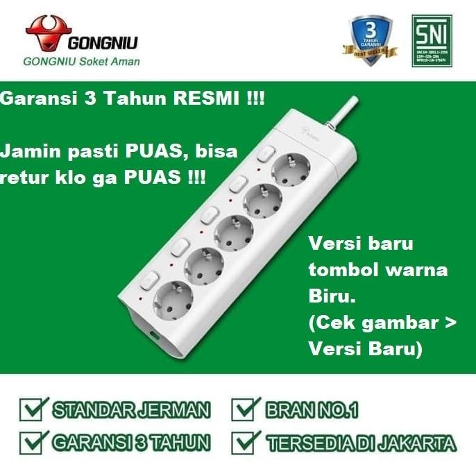 BEST QUALITY GONGNIU STOP KONTAK 5 LUBANG MULTI SWITCH G3050