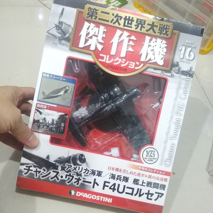 PROMO 1:72 Diecast F4U Corsair Deagostini Japan