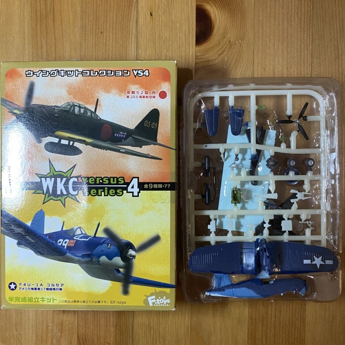 F-Toys 1/144 - F4U Corsair - Fighter plane Hasegawa Takara Academy