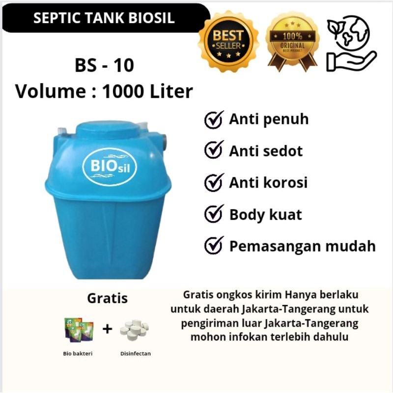 Septic tank / bio septic tank 1000 Liter