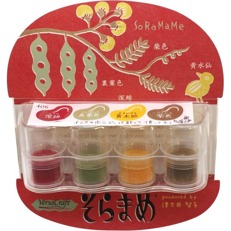 

TERBARU! Soramame Ink Pads Tsukineko Versa Craft Ink Stamp Pad Tinta stempel Ready Stock Handcarry