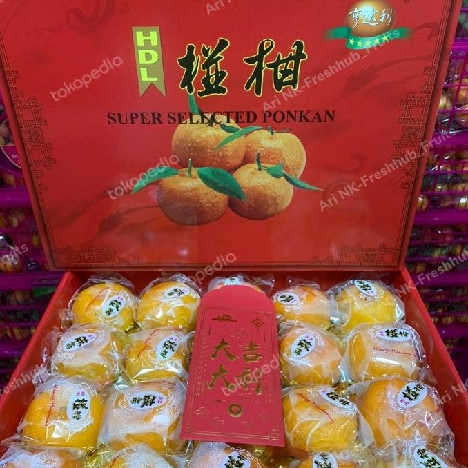 

Fgh Premium Ponkam Hdl Hampers Box [Imlek] Isi 20Pcs