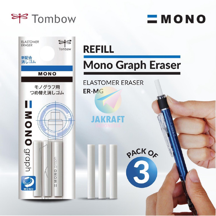 

Tombow Refill Eraser Mono Graph Er-Mg Zero Er-Mgu Mechanical Pencil