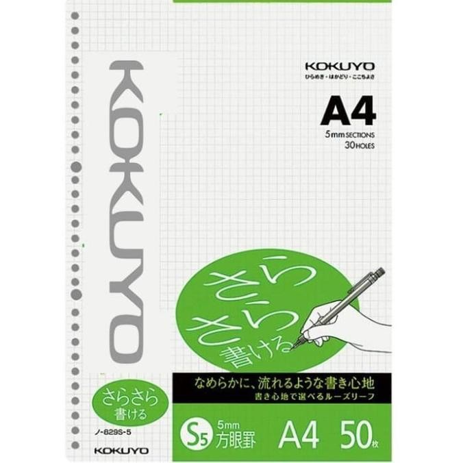 

sale! kertas binder loose leaf kokuyo a4 kotak grid 5 mm 30 lubang 829s-5