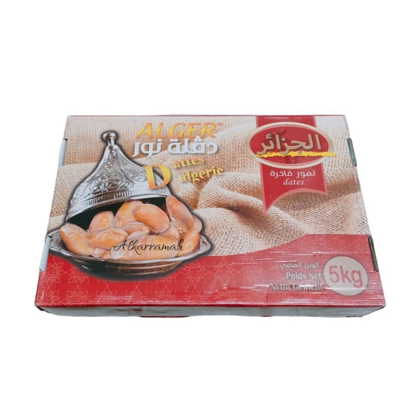 

Kurma Tunisia Tangkai Alger 5 Kg Kurma Tunisia Kurma Alger